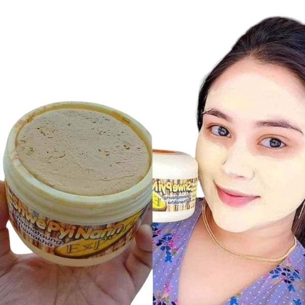 ১০০% অরিজিনাল থানাকা