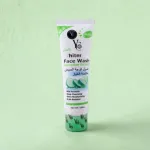 YC Whitening কিউকাম্বার এক্সট্র্যাক্ট ফেস ওয়াশ 100ml