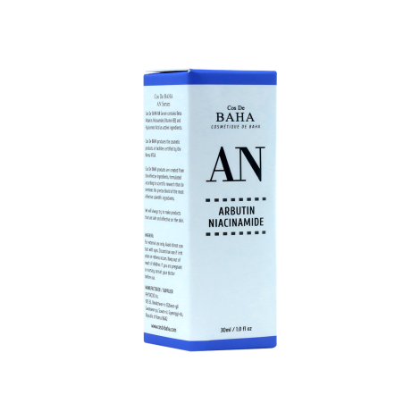 Cos De BAHA আরবুটিন নায়াসিনামাইড সিরাম (AN) 30ml
