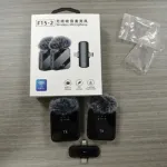F15-2 2-in-1 ওয়্যারলেস ল্যাভালিয়ার মাইক্রোফোন (Type-C + iPhone)