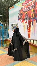 মরিয়ম এমব্রয়ডারি বোরকা, ফুল স্লিভ ইনার, 200 ঘের