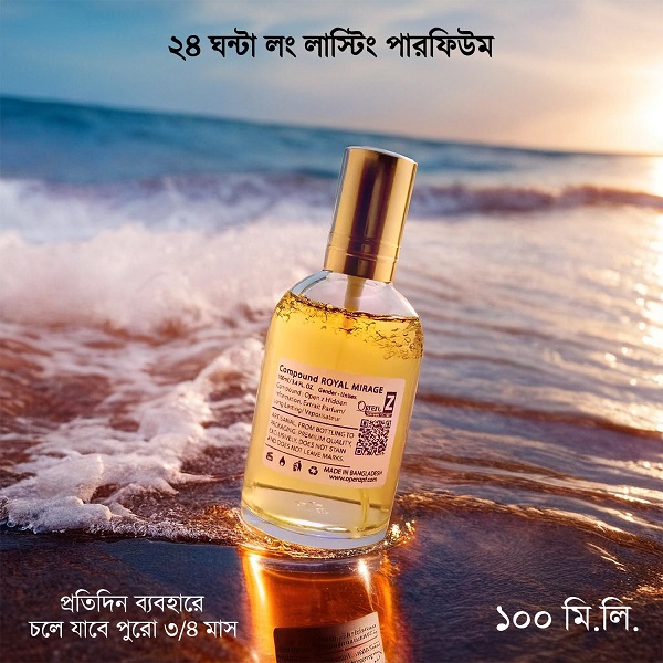 Compound ROYAL MIRAGE The Sultan's Treasure ইউনিসেক্স স্প্রে পারফিউম 100 mL
