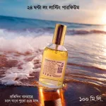 Compound ROYAL MIRAGE The Sultan's Treasure ইউনিসেক্স স্প্রে পারফিউম 100 mL