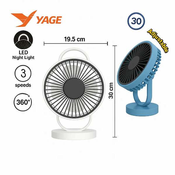 YAGE YG-7999 রিচার্জেবল 8-ইঞ্চি 360°রোটেশন ফ্যান উইথ LED লাইট