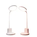 YAGE YG-9887D রিচার্জেবল পেনহোল্ডার ডেস্ক ল্যাম্প