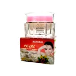 Natural Pearl হোয়াইটেনিং ও অ্যান্টি-এজিং ক্রিম