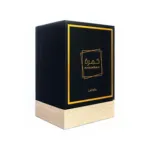 Lattafa Khamrah EDP ইউনিসেক্স পারফিউম 100ml