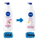 Nivea এক্সট্রা ব্রাইট রেডিয়েন্ট অ্যান্ড স্মুথ বডি লোশন 550ml