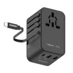 Momax 1-World+ 70W GaN 3 পোর্ট + AC ট্রাভেল অ্যাডাপ্টার, USB-C ক্যাবলসহ