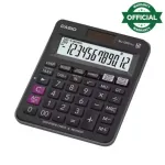 CASIO MJ-120D Plus-BK 12 ডিজিট চেক অ্যান্ড রিচেক মিনি ডেস্ক টাইপ ডেস্কটপ ক্যালকুলেটর