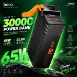 Hoco DB100 Harmony 30000mAh 65W ফাস্ট চার্জিং পাওয়ার ব্যাংক
