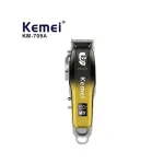 Kemei KM-709A প্রফেশনাল হেয়ার ট্রিমার