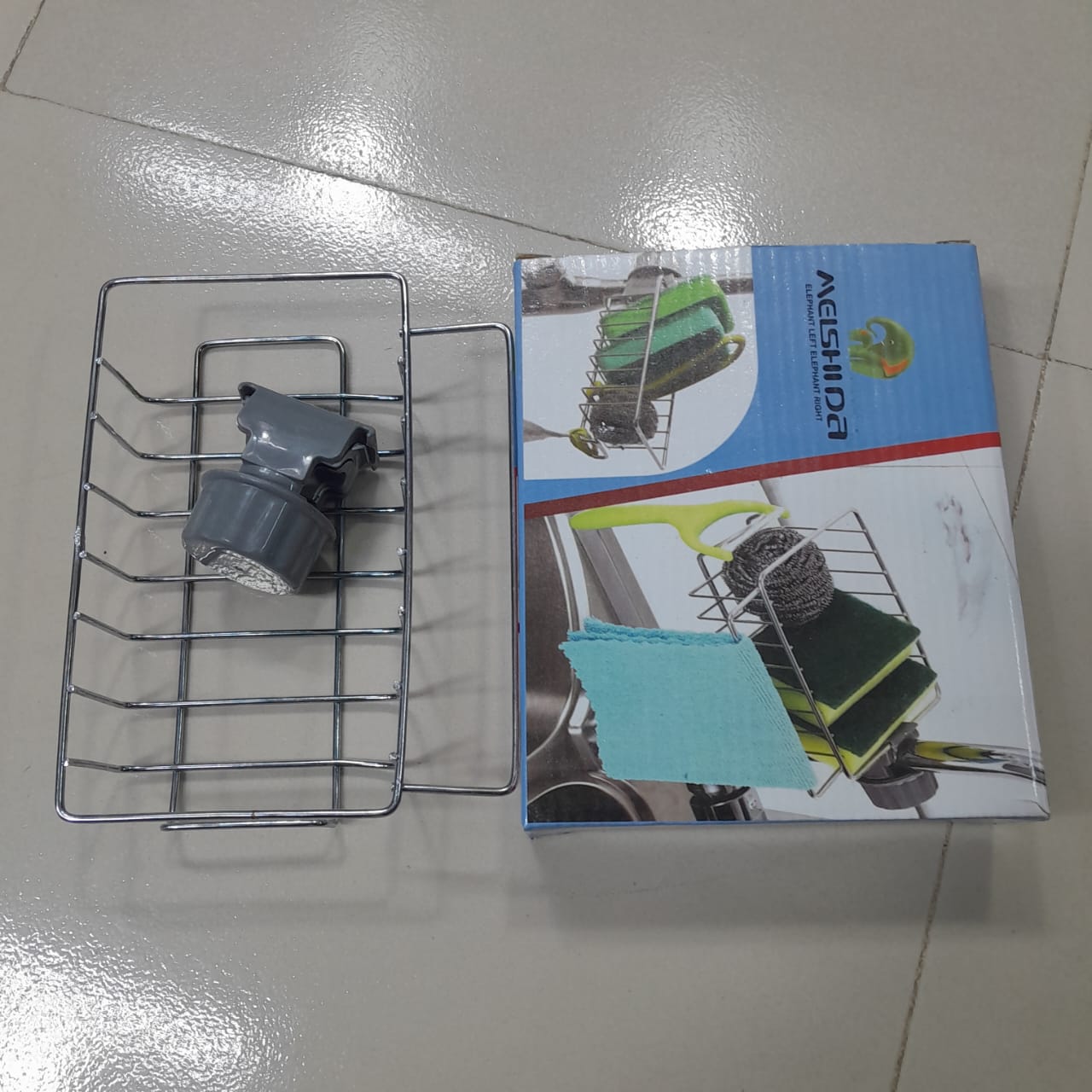 স্টেইনলেস স্টিল কিচেন সিংক অর্গানাইজার র‍্যাক - 1 পিস