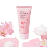 Sakura ফেস ওয়াশ