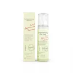Axis-Y ডার্ক স্পট কারেক্টিং গ্লো টোনার 125ml