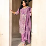 পাকিস্তানি স্টোন সিকোয়েন্স 4 পিস সেট