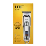 HTC AT-179 রিচার্জেবল হেয়ার ক্লিপার ও বিয়ার্ড ট্রিমার