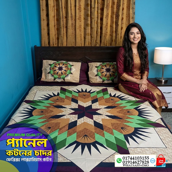 Cotton King Size Bed Sheet, Design 3, with Two Pillow Covers