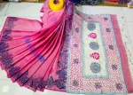 মহিলাদের ব্লক প্রিন্ট কটন শাড়ি, 14 হাত, 6টি রং