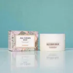 Heimish All Clean ক্লেনজিং বাম 50ml