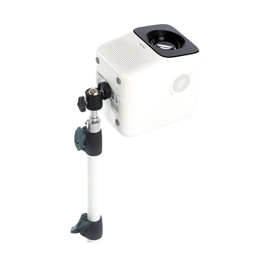 Xiaomi Wanbo Universal Projector Tripod Stand for T2 Max / Pro, White