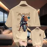 Printed Drop Shoulder T-Shirt for Men, Cotton-Polyester, 6 Colours