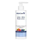Wishcare AHA + BHA বডি লোশন 200ml