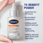 Cetaphil ভিটামিন সি সিরাম 30ml