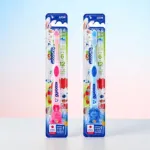 Kodomo Soft and Slim বাচ্চাদের টুথব্রাশ 6-12 বছর