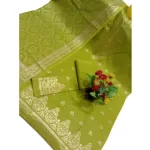 Elysian Elegance থ্রি পিস সেট