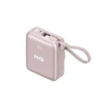 MKB PK71 10000mAh 22.5W ম্যাগনেটিক ওয়্যারলেস পাওয়ার ব্যাংক – বিল্ট-ইন কেবলসহ