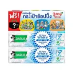 Darlie All Shiny White Enzyme Fresh Mint টুথপেস্ট 120g x 2, সাথে শপিং ব্যাগ