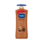 Vaseline Intensive Care কোকো রেডিয়েন্ট বডি লোশন 400 মিলি