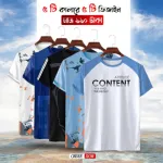 স্পোর্টস টি-শার্ট 5 পিস কম্বো