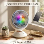 JYSUPER JY-2570 রিচার্জেবল ফ্যান, LED লাইটসহ