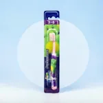 Kodomo Professional বাচ্চাদের টুথব্রাশ 3-6 বছর
