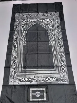 পোর্টেবল পকেট জায়নামাজ (প্রেয়ার ম্যাট)