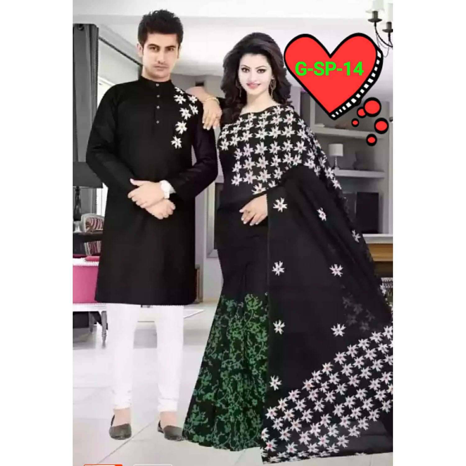 Couple Dress with Half Silk Saree and Dhupian Panjabi, 6 Colours