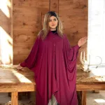 লং শার্ট কাফতান