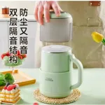 Inima কফি গ্রাইন্ডার 1500 Watt