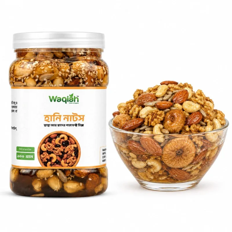 Waqiah হানি নাটস 800 গ্রাম