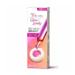Glow & Lovely Re-New Bright মাল্টিভিটামিন সিরাম ইন ক্রিম 110g
