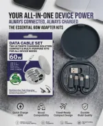 60W ফাস্ট চার্জিং 3-in-1 USB ক্যাবল সেট – স্টোরেজ বক্স সহ