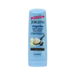 Jergens Weightless Wet Skin শিয়া বাটার ময়েশ্চারাইজার 295ml