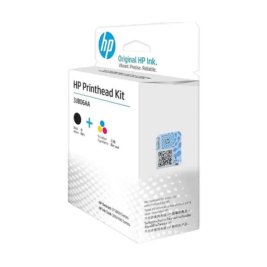 HP GT51/GT52 2-Pack Black/Tri-color Printhead Kit (3JB06AA)