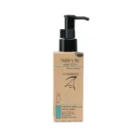 Guerniss Raw স্যালিসিলিক অ্যাসিড 0.5% ফেসিয়াল ক্লিনজার 100ml