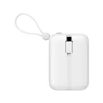 HAVIT PB5215 10000mAh ডিসপ্লে পাওয়ার ব্যাংক, USB-C ও Lightning কেবলসহ – সাদা