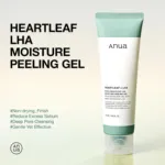 Anua Heartleaf LHA ময়েশ্চার পিলিং জেল 120ml