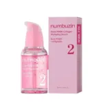 Numbuzin No.2 Rose PDRN কোলাজেন প্লাম্পিং সিরাম 30ml