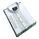 টেনচিল কটন সিকোয়েন্স পাঞ্জাবি